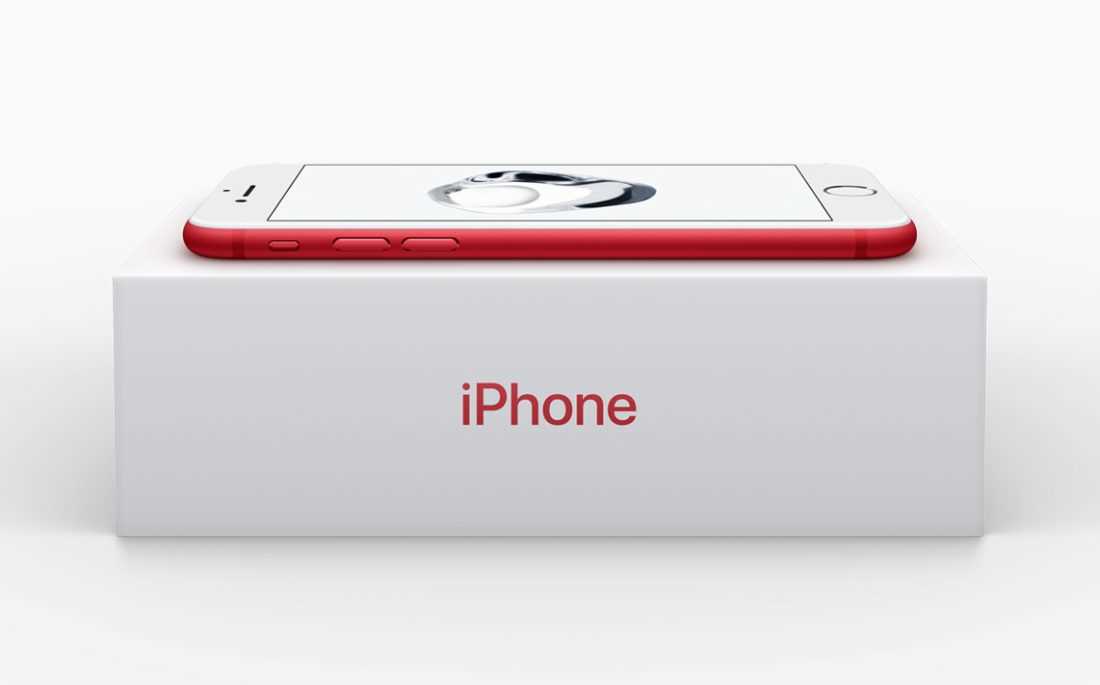 Apple анонсировала iPhone 7 и 7 Plus в красном цвете