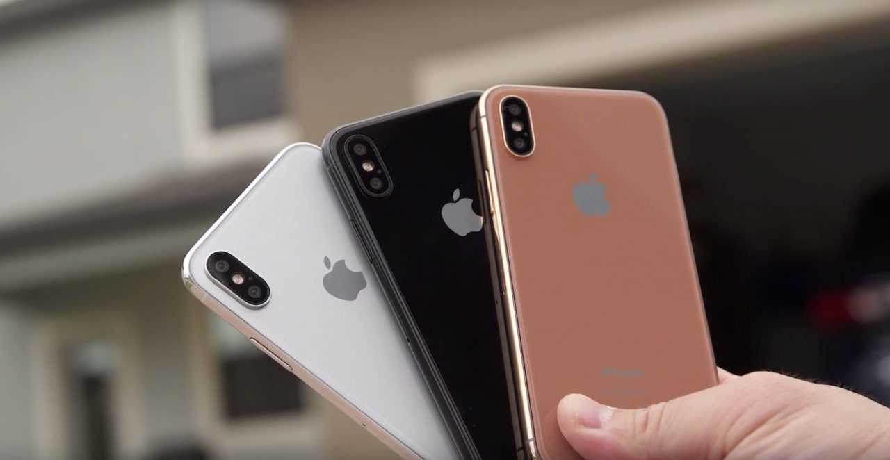 Цена iPhone 8 может достигнуть $1200 за версию с 512 ГБ