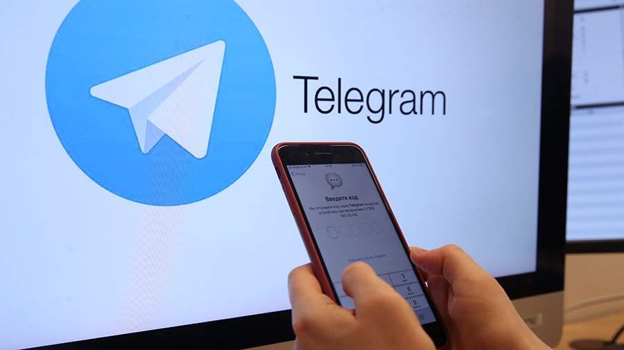 Покупка аккаунтов в Telegram и Instagram: зачем это нужно и как себя обезопасить?